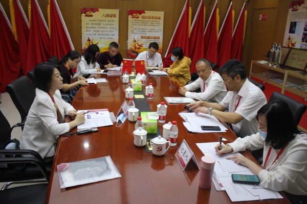 总院召开第一届二次职工代表大会-3.jpg